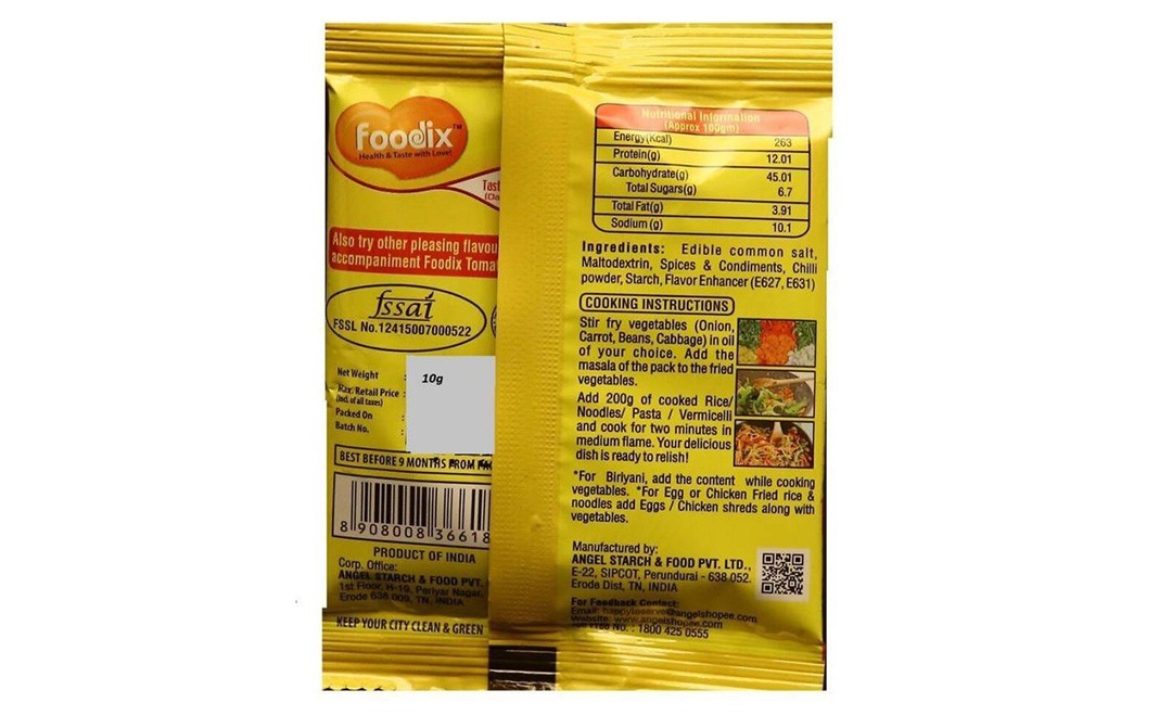 Foodix Taste Maker Masala (Classic South Indian)   Pack  10 grams